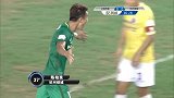 中甲-17赛季-联赛-第18轮-上海申鑫2:2杭州绿城-精华