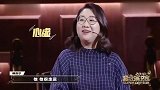 傅首尔讲述婚姻观,这番话简直令人醍醐灌顶,谁幸福谁知道!
