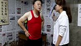 四川方言剧：农村小伙中奖霸气离婚，去领奖被当劫匪