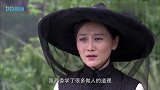 西山剿匪：女土匪重新上山，摇身一变成了红军，惊呆土匪老大
