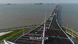 大海深度近百米，港珠澳大桥桥墩如何建造？日本：中国崛起！
