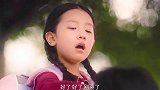 胖胖的男孩子都是潜力股，青梅竹马的爱情，羡慕了呀！