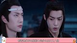 陈情令肖战提出互换角色,王一博秒拆台,导演还是宠小的呀