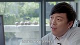 放着影帝不当，偏要和歌手抢饭碗！黄渤一首《一剪梅》开口跪