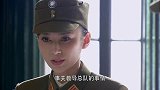 小伙看文件后心情沉重，哪料心机女想要听此人的意思，小伙很赞同