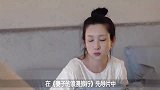 秦海璐蒋勤勤先后对刘涛发难，《妻子》没有谢娜，变的满是硝烟！