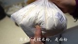 家里没面条了，农村阿姨用杂粮做了道美味早餐，儿子媳妇直夸好吃