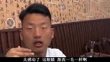 搞笑大合集，这些动物加上魔性配音太难顶，笑到肚子疼