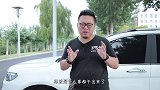 为活下去拼了！标致4008半价抛售却无人买账，网友：自作自受