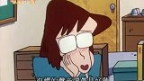 蜡笔小新：原来小新上学还有这样的暗号！