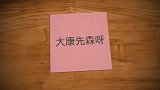 这不是自信，这是事实好吧，她不喜欢指我干啥配音模仿