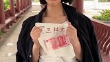 这样选择，你们怎么看