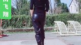 十六步《自由飞翔》慢动作演示，简单易学，适合初学者