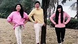 三姐妹三条腿一起跳舞，身体限制了她们展现舞姿！