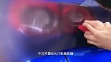 千万不要给大灯贴熏黑膜
