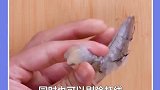 活了三十年才知道的剥皮小技巧