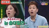 韩国人看中国表演，第一次见中国舞台的规模，直呼：中国是真的大