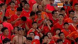 一波三折！VAR又抢戏 鲁能破门被判犯规在先无效
