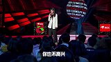 杨笠当众嘲讽男性：男人还有底线呐，登上热搜争议不断