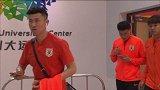 蒿俊闵领衔鲁能抵达客场 李霄鹏：无特殊准备全力以赴