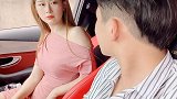 副驾驶在女人心中的地位，实在太可怕了！