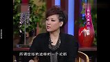 马雅舒称和吴奇隆没有恩怨：婚姻没有谁对谁错！马雅舒谈前夫集锦