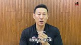 李楠接受赛前采访：伤病限制球队发挥 上场比赛年轻队员表现不错