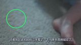 5胞胎中的老三发现自己的脚伤了，之后宝爸和姐妹们的反应，好暖