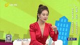 患上甲状腺结节，身体发出的信号