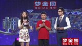 王欣展示自己的才艺，出色的演唱会为他加分吗？