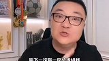 董路：亚马尔将来百分百是球霸，你从他爸就能看出来