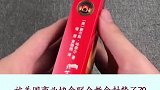 不要老说咱们比不上美国，在某些事情上，我们是远远超过美国的