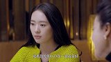 爸爸快长大：大妈催促姑娘的感情，但是姑娘好像对小伙并不满意