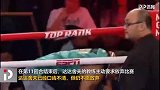 噩耗！俄拳手比赛中遭319拳重击 4天后医治无效不幸逝世