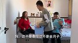婆婆伺候儿媳坐月子，儿媳总喊腰疼，丈夫有次夜班回家，发火了