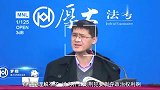 罗翔张三被判死刑后，为什么还要剥夺政治权利终身
