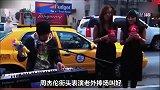 周杰伦街头表演，老外疯狂叫好，黄子韬惨遭保安驱逐，差距太大！