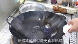 大厨教你“葱烧豆腐”家常做法，学会这个小技巧，豆腐香嫩又入味