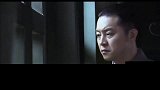 渗透：李维恭跟许忠义斗起来，牵扯的面太广了
