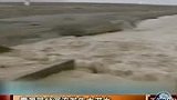 青海部分河流发生大洪水 千名群众被转移-7月9日
