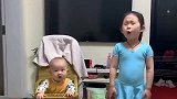 住你楼下遭老罪了