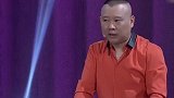 哎呦  这大林子小小年纪不学好  被爸爸抓住了吧 德云社  郭麒麟  郭德纲  郭的秀