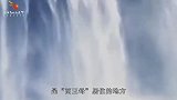 昆仑山上的“神秘之门”，常年被重兵把守，那里藏着怎样的秘密？