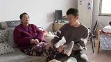 山东淄博：母亲脑干出血昏迷一个月，少年用孝心将她唤醒
