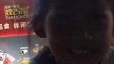 看到闺女邪魅的笑容，爸爸有种不好的预感，这是要摊上大事了