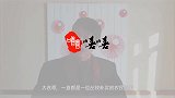 大衣哥女儿婚礼疑曝光，男方家产不输大衣哥，订婚聘礼超豪华