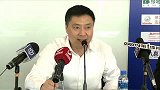 中超-15赛季-申花发布会 详解德比票务情况-新闻