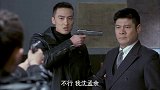 尖锋之烈焰青春: 唐不语赶来劝说沈孟余,沈孟余不为所动反把唐不语关地下室