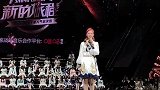 SNH48 7.28-吴哲晗获奖感言
