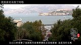 得到美国国籍难，放弃美国籍更难！美籍华人发话：中方补偿损失